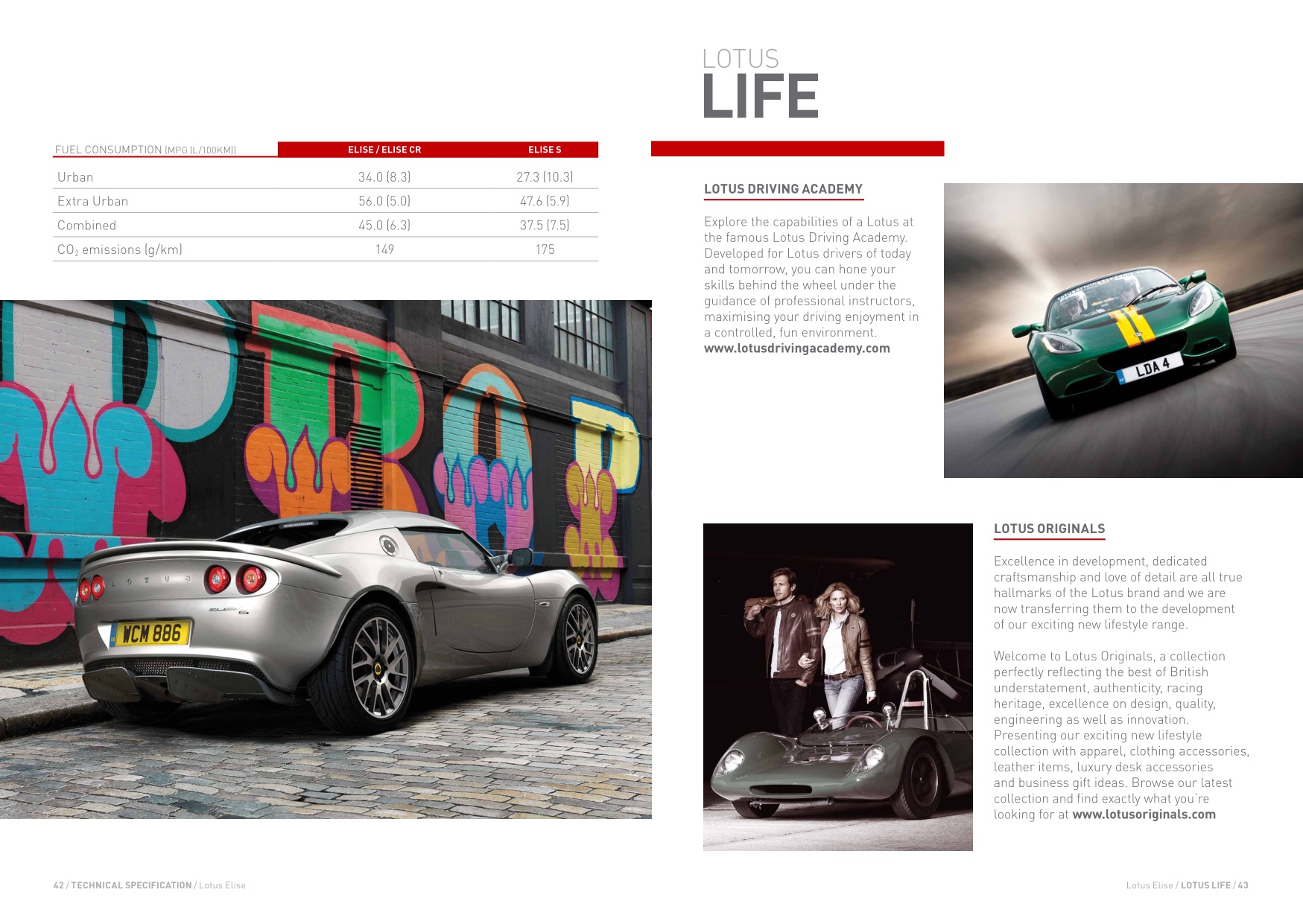 2013 Lotus Elise Brochure Page 19
